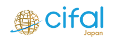 国連ユニタール CIFALジャパン